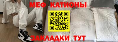 кокаин колумбия Бугуруслан