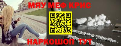 кокаин колумбия Бугуруслан