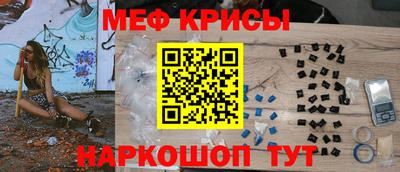 кокаин колумбия Бугуруслан