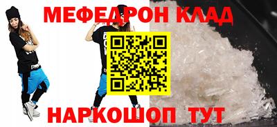 твердый Бузулук