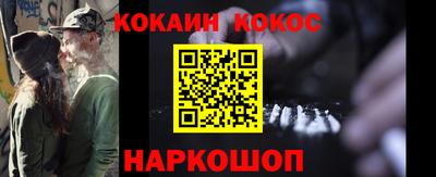 хмурый Будённовск