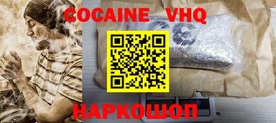 хмурый Будённовск
