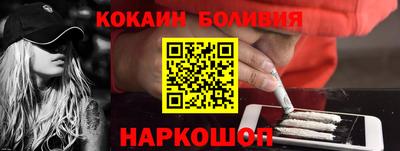 твердый Бузулук
