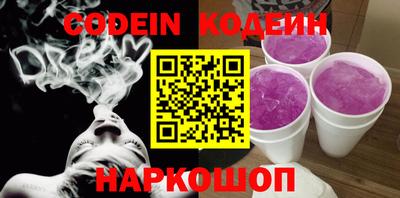 хмурый Будённовск