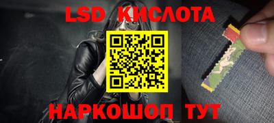 твердый Бузулук