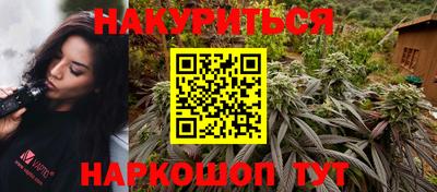 хмурый Будённовск