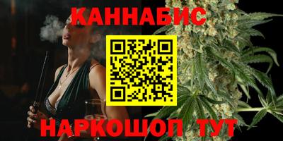 хмурый Будённовск