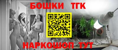хмурый Будённовск
