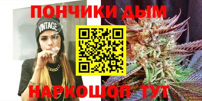 кокаин колумбия Бугуруслан