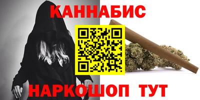 твердый Бузулук