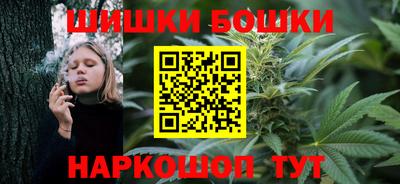 твердый Бузулук