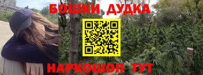 твердый Бузулук