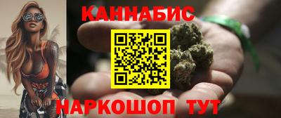 твердый Бузулук