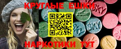 кокаин колумбия Бугуруслан