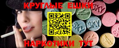 хмурый Будённовск