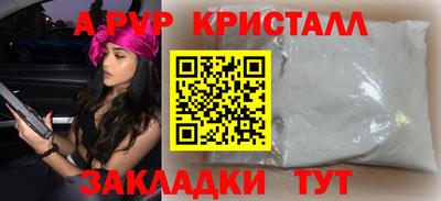 хмурый Будённовск