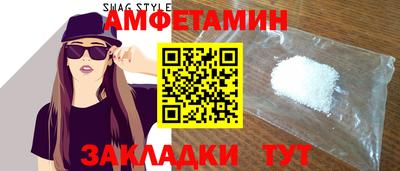 кокаин колумбия Бугуруслан