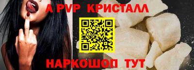 твердый Бузулук
