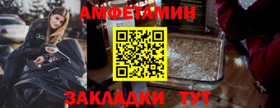 твердый Бузулук