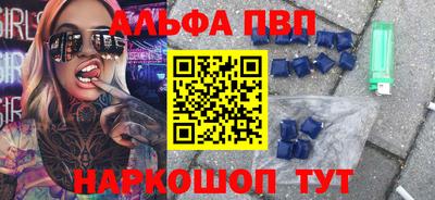 твердый Бузулук