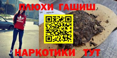 хмурый Будённовск