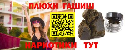 твердый Бузулук
