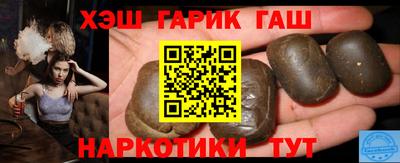 хмурый Будённовск
