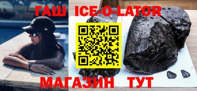 кокаин колумбия Бугуруслан