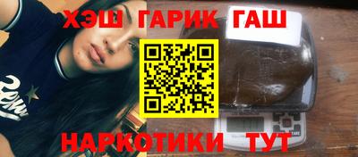 кокаин колумбия Бугуруслан