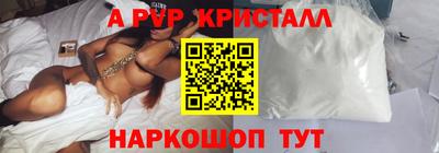 хмурый Будённовск