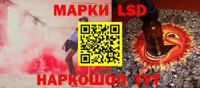 твердый Бузулук