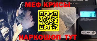 кокаин колумбия Бугуруслан