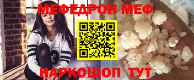 спиды Рязань