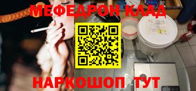 твердый Бузулук